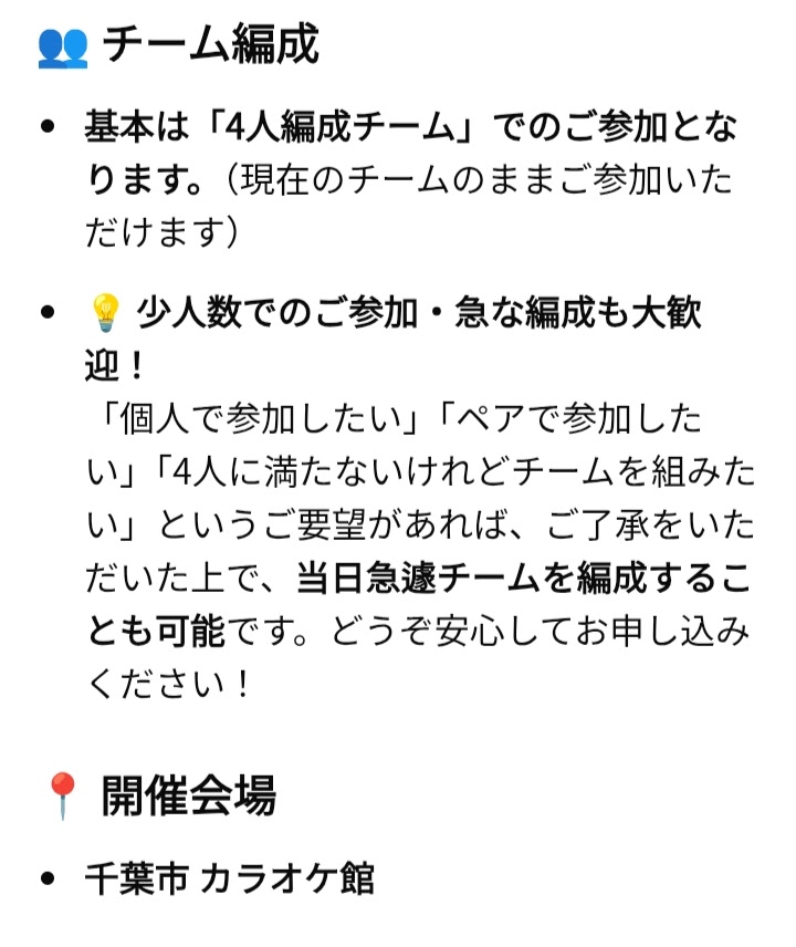 Screenshot_2026-09-30-15-59-09-12_680d03679600f7af0b4c700c6b270fe7 (1)