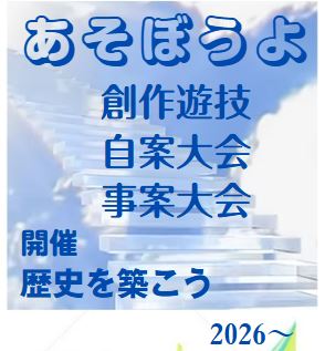 キャプチャ.JPG3jan