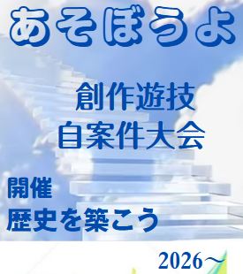 キャプチャ.JPG@p