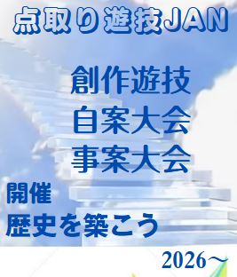 キャプチャ.JPGqqqqq